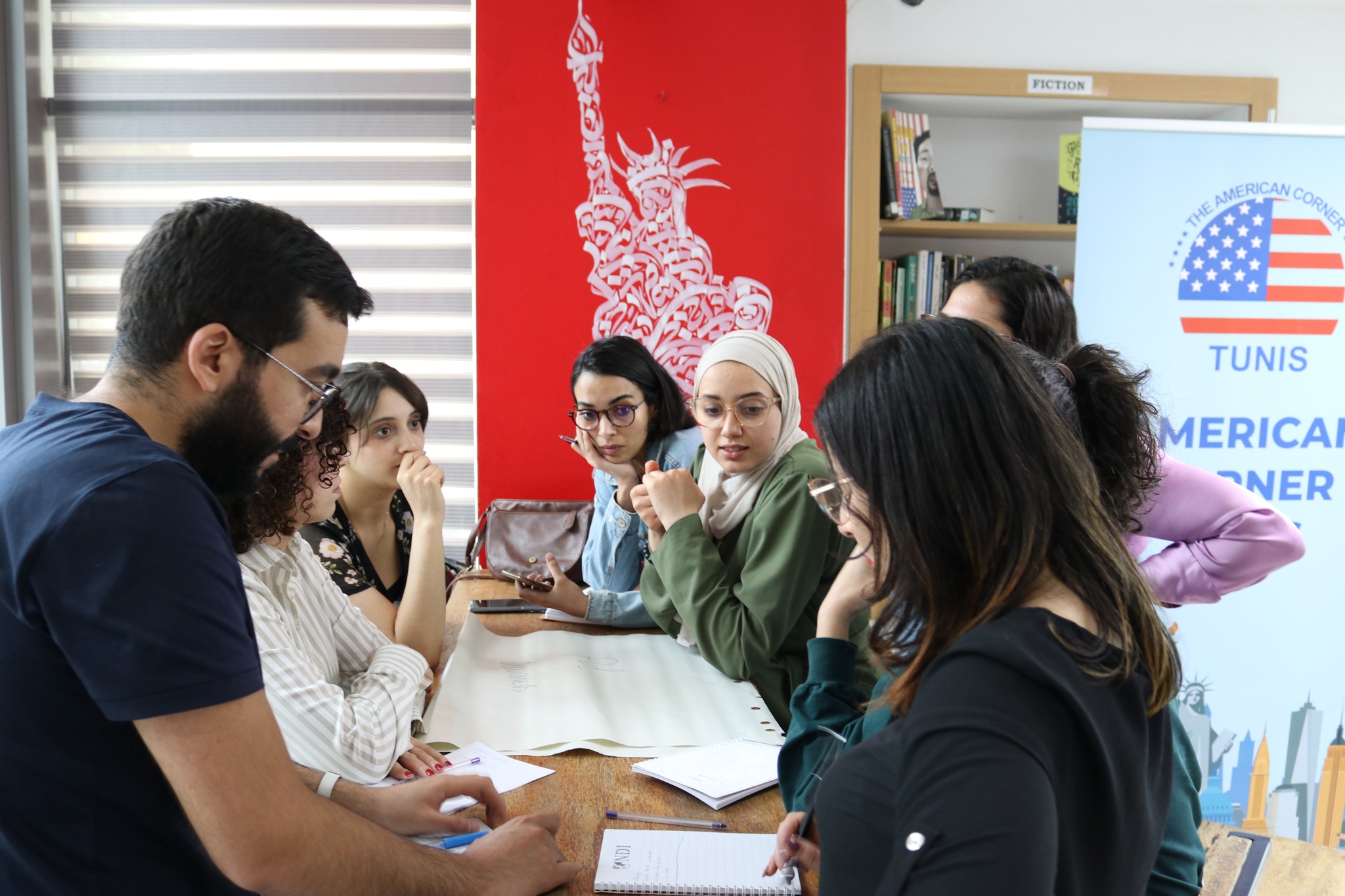 American Corners Amideast Tunisia